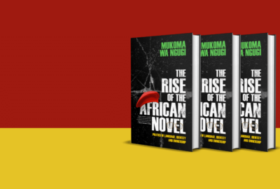 Cassava Republic Press