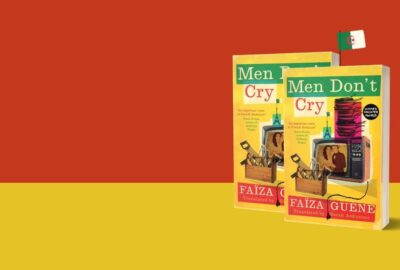 Cassava Republic Press