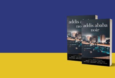 Cassava Republic Press