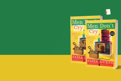 Cassava Republic Press