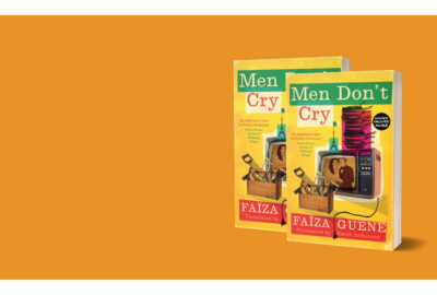 Cassava Republic Press